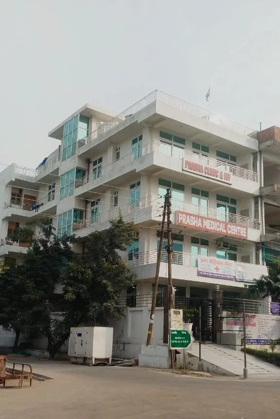 Commercial Complex Facade